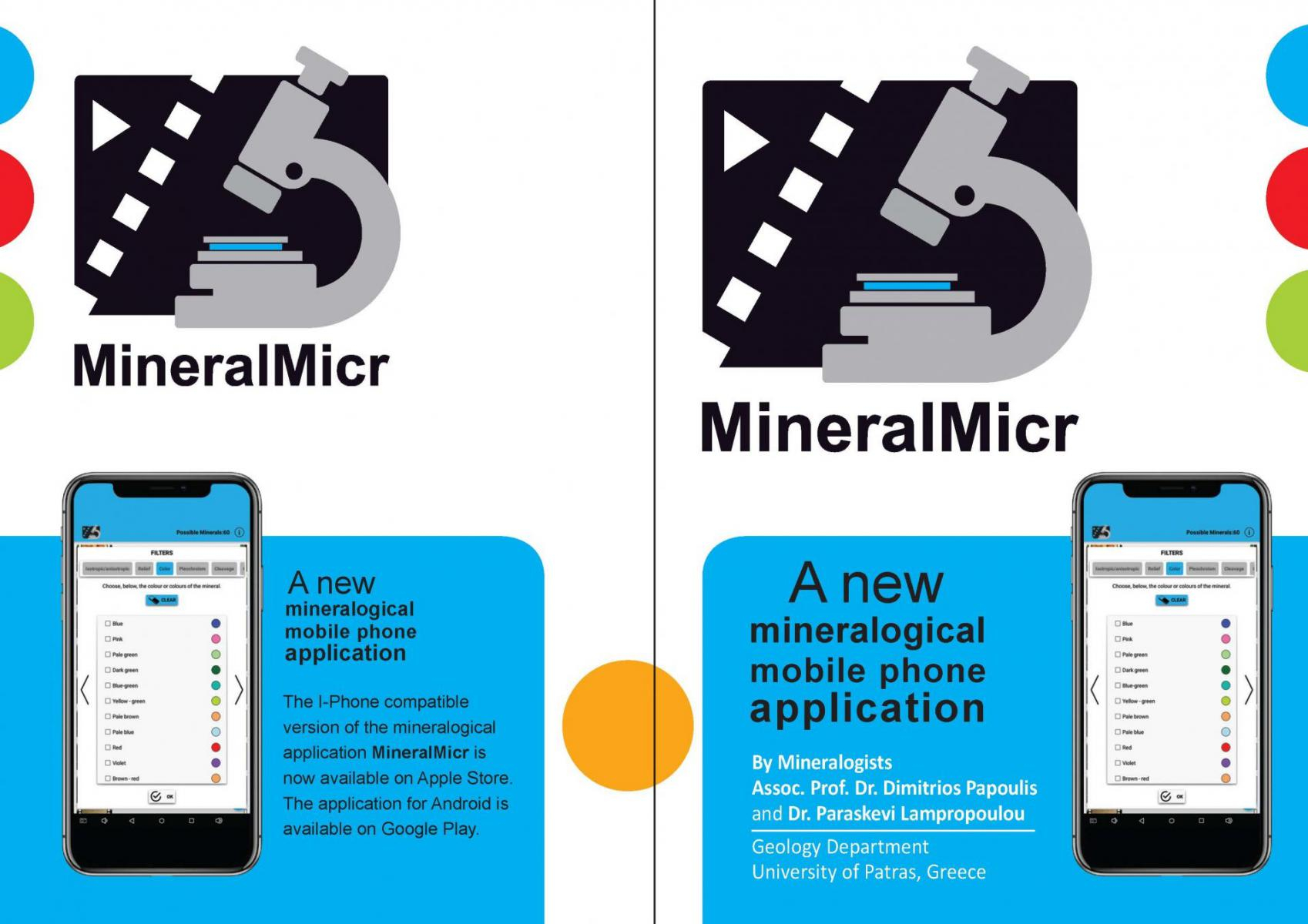 MineralMicr